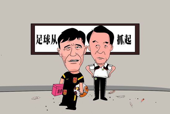 神马久久精品